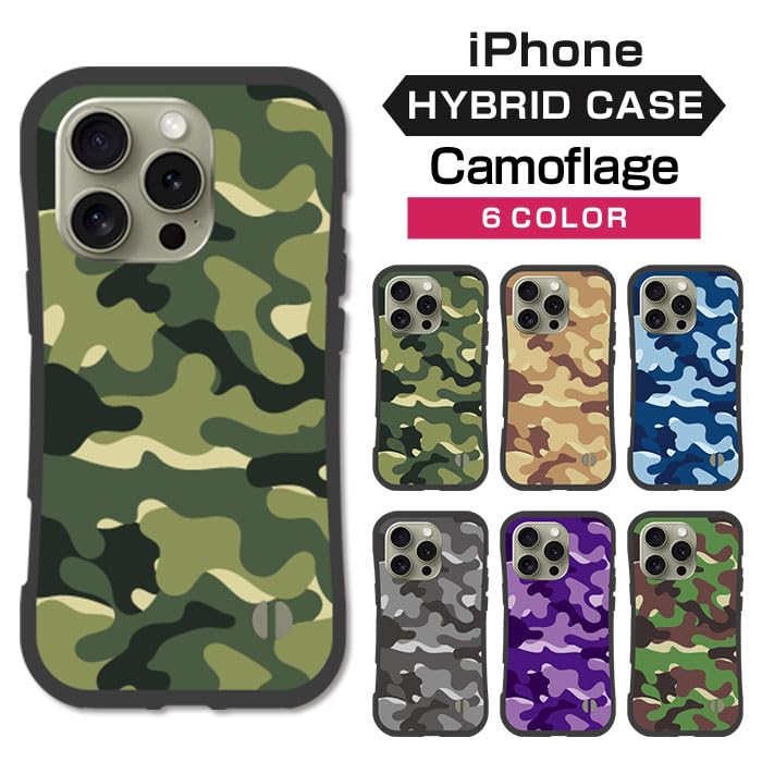 CASETiFYスマホケース　迷彩柄　iPhone16Pro Amazon.co.jp: iPhone 16 Pro 耐衝撃 ハイブリッドケース